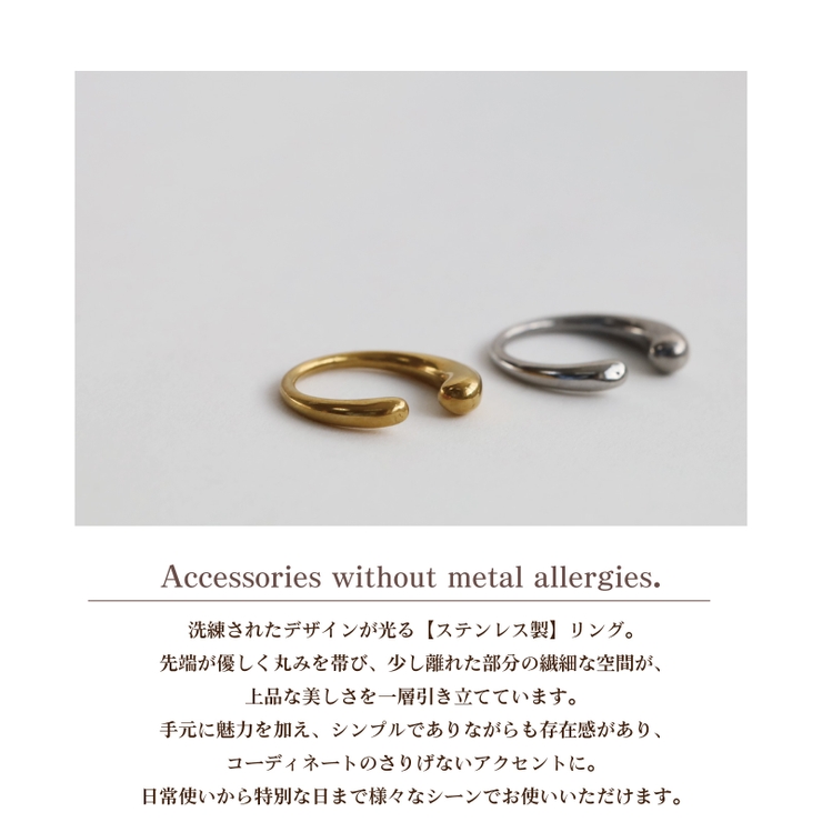 リング 指輪 金属アレルギー対応 | Noelmarket | 詳細画像17 