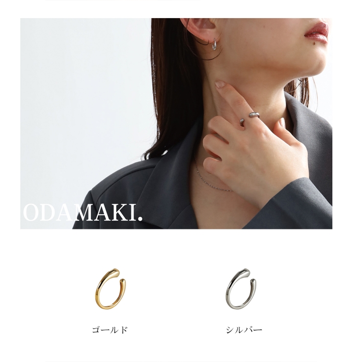 リング 指輪 金属アレルギー対応 | Noelmarket | 詳細画像18 