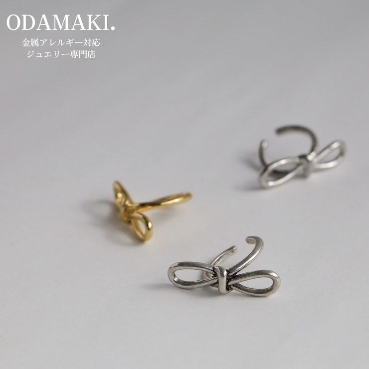 リング 指輪 金属アレルギー対応 | Noelmarket | 詳細画像1 