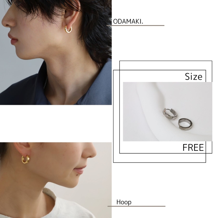 ピアス アレルギー対応 フープピアス つけっぱなし | Noelmarket | 詳細画像14 