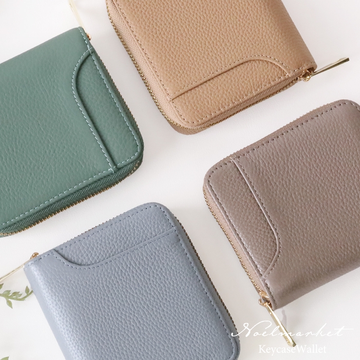 キーケース 本革 スマートキーケース 財布 コインケース 2個収納 | Noelmarket | 詳細画像11 