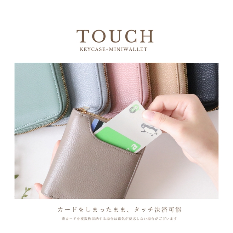 キーケース 本革 スマートキーケース 財布 コインケース 2個収納 | Noelmarket | 詳細画像13 