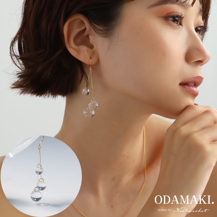 ゴールド | ピアス 金属アレルギー つけっぱなし | Noelmarket