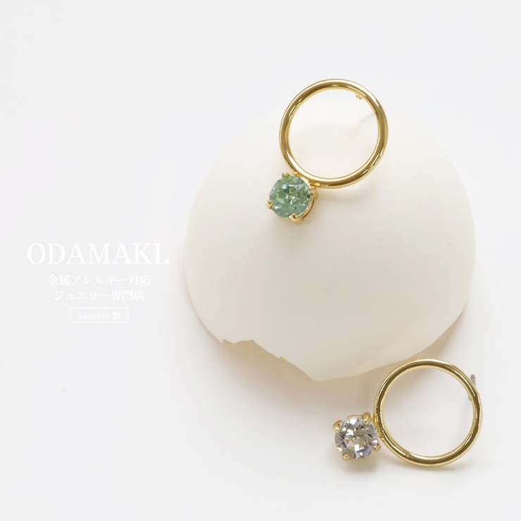 指輪 ピアス アレルギー対応 | Noelmarket | 詳細画像21 