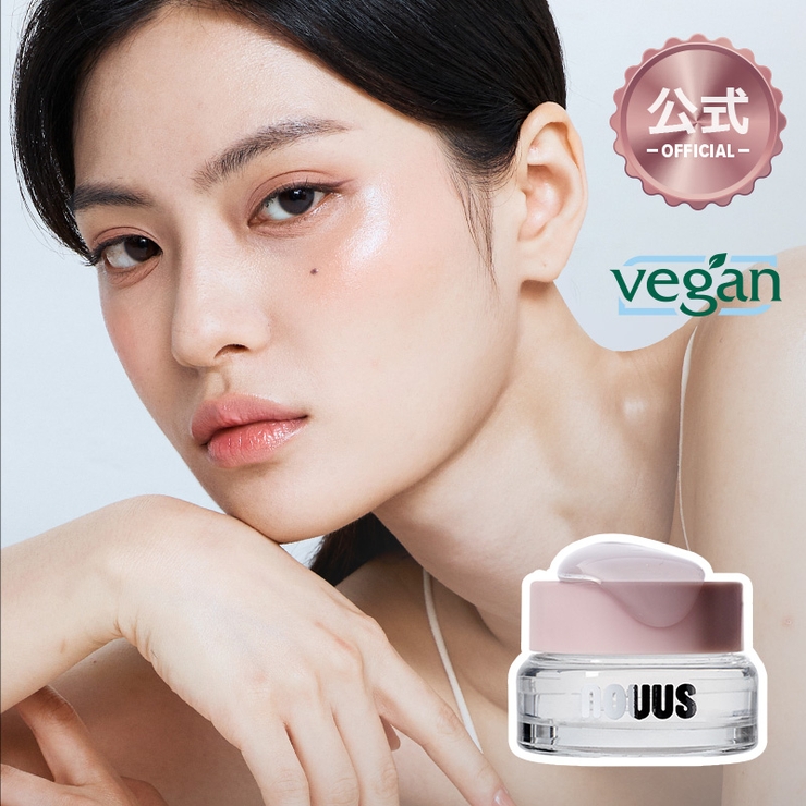 ウォーターゼリープライマー | NOUUS | 詳細画像1 