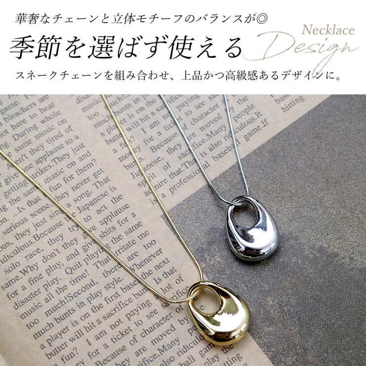 ドロップモチーフネックレス | FUNNY COMPANY＋  | 詳細画像5 