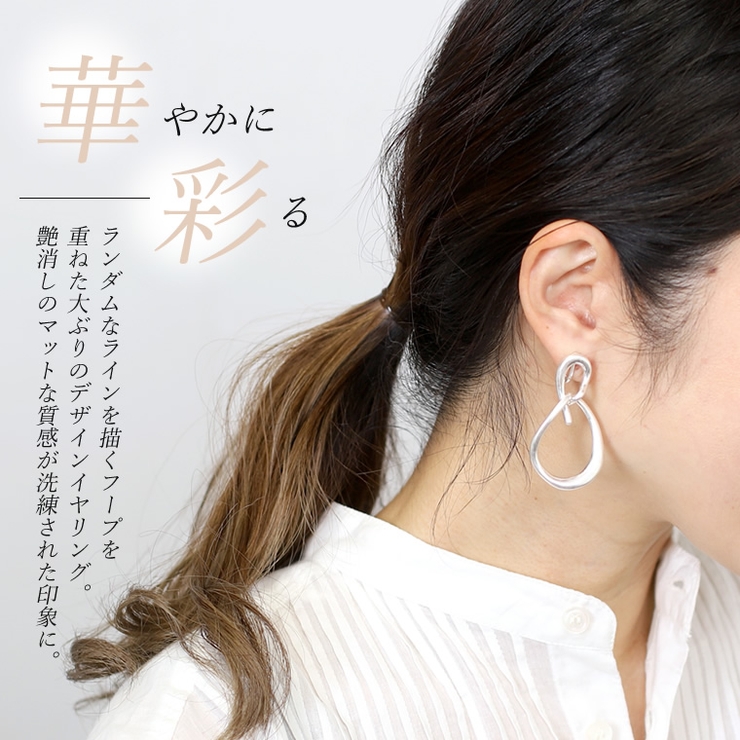 ツイストフープモチーフイヤリング | FUNNY COMPANY＋  | 詳細画像3 