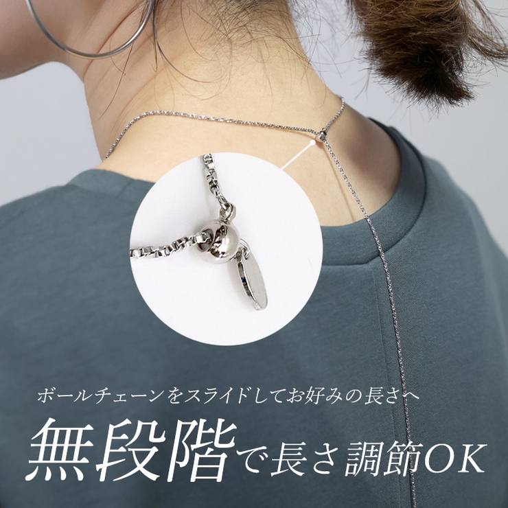 ドロップラインネックレス | FUNNY COMPANY＋  | 詳細画像5 