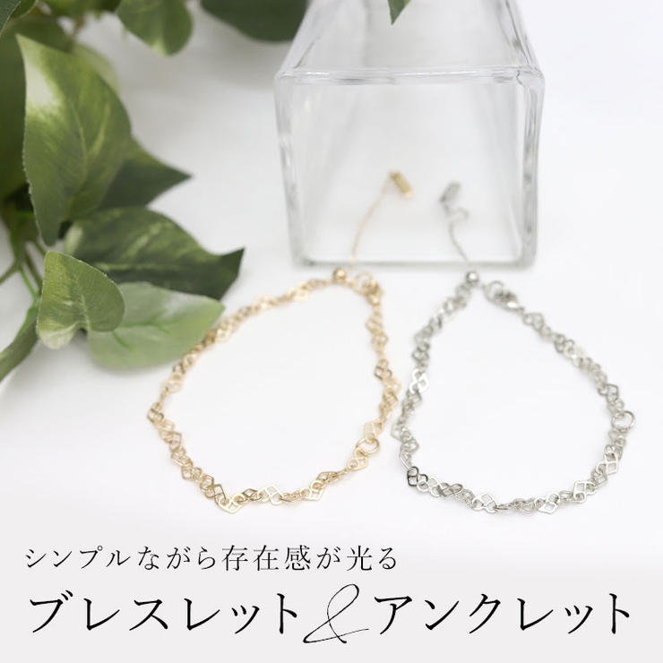 ハートライン2WAYブレスレット[品番：FNYW0003347]｜FUNNY