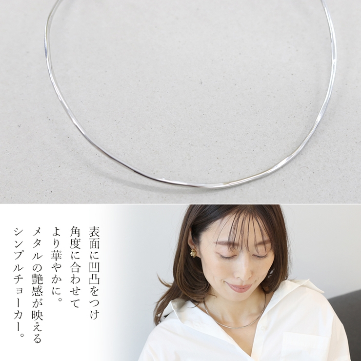 チョーカーネックレス | FUNNY COMPANY＋  | 詳細画像6 