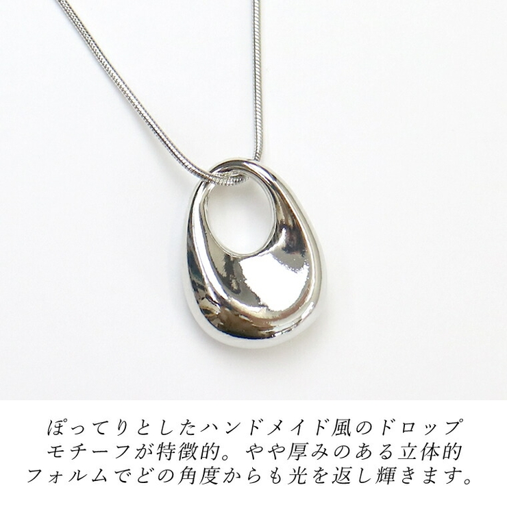 ドロップモチーフネックレス | FUNNY COMPANY＋  | 詳細画像17 
