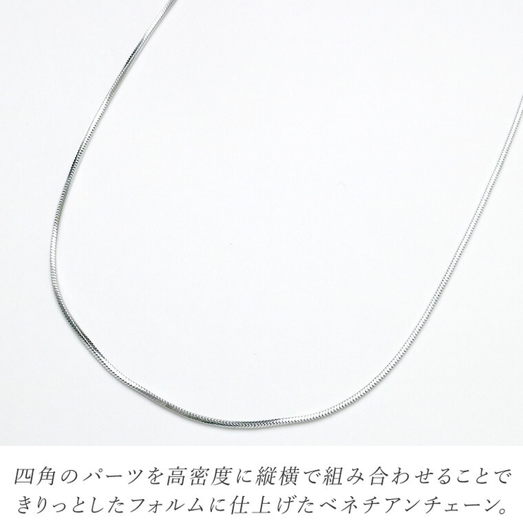 シングルチェーンネックレス | FUNNY COMPANY＋  | 詳細画像15 