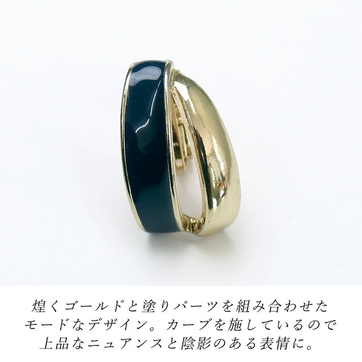 塗りxゴールドモチーフイヤリング