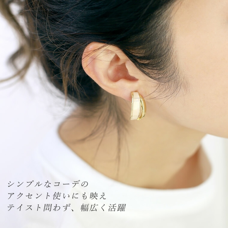 塗りxゴールドモチーフイヤリング