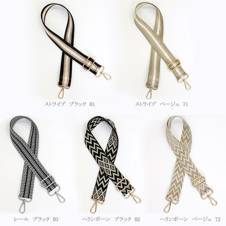 ショルダーストラップ | FUNNY COMPANY＋  | 詳細画像12 