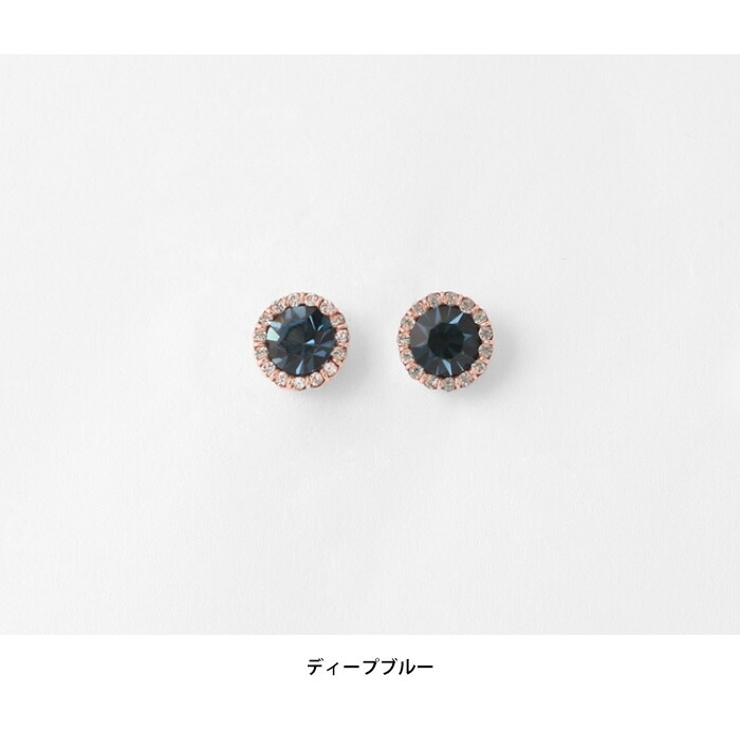 Judy And Paul ジュディアンドポール ラウンドクリスタルピアス 品番 Nwiw 3rd Spring サードスプリング のレディースファッション通販 Shoplist ショップリスト Judy And Paul ジュディアンドポール ラウンドクリスタルピアス 品番 Nwiw 3rd Spring サードスプリング のレディースファッション通販 Shoplist ショップリスト