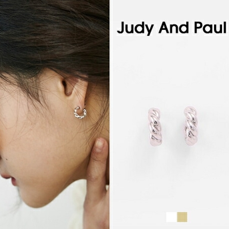 Judy And Paulラブリーツイストデイリーピアス 品番 Nwiw 3rd Spring サードスプリング のレディースファッション通販 Shoplist ショップリスト