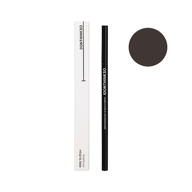 アイドントシンクソー イージートゥドロー1.5mmアイブロウ 韓国コスメ 韓国 | OFF BEAUTY | 詳細画像4 