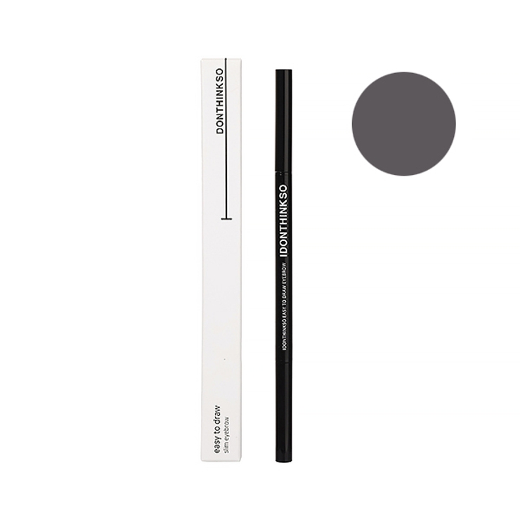 アイドントシンクソー イージートゥドロー1.5mmアイブロウ 韓国コスメ 韓国 | OFF BEAUTY | 詳細画像2 