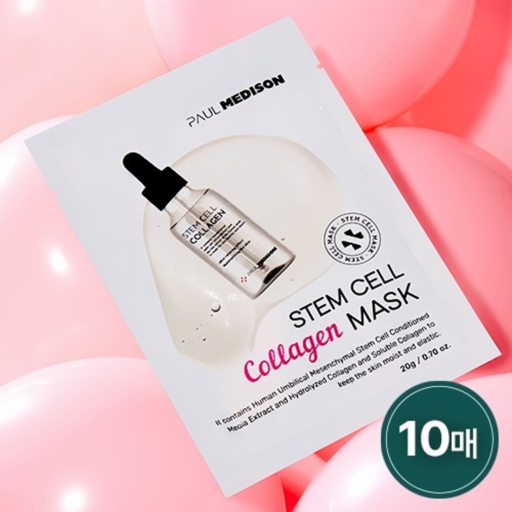 ポールメディソン 幹細胞 コラーゲン マスク 10枚入り 韓国コスメ 韓国 | OFF BEAUTY | 詳細画像1 