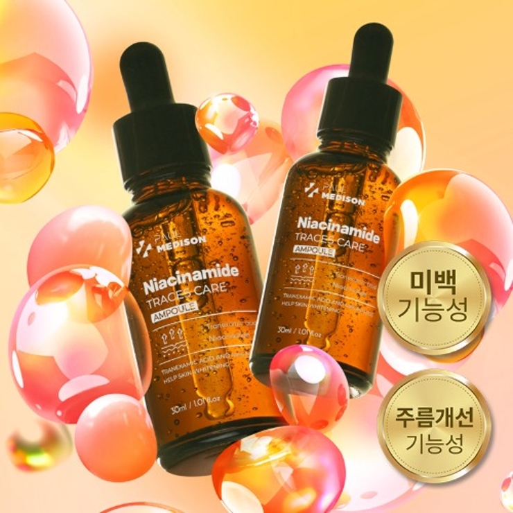 ポールメディソン ナイアシンアミドトラブルケアアンプル30ml 韓国コスメ | OFF BEAUTY | 詳細画像1 