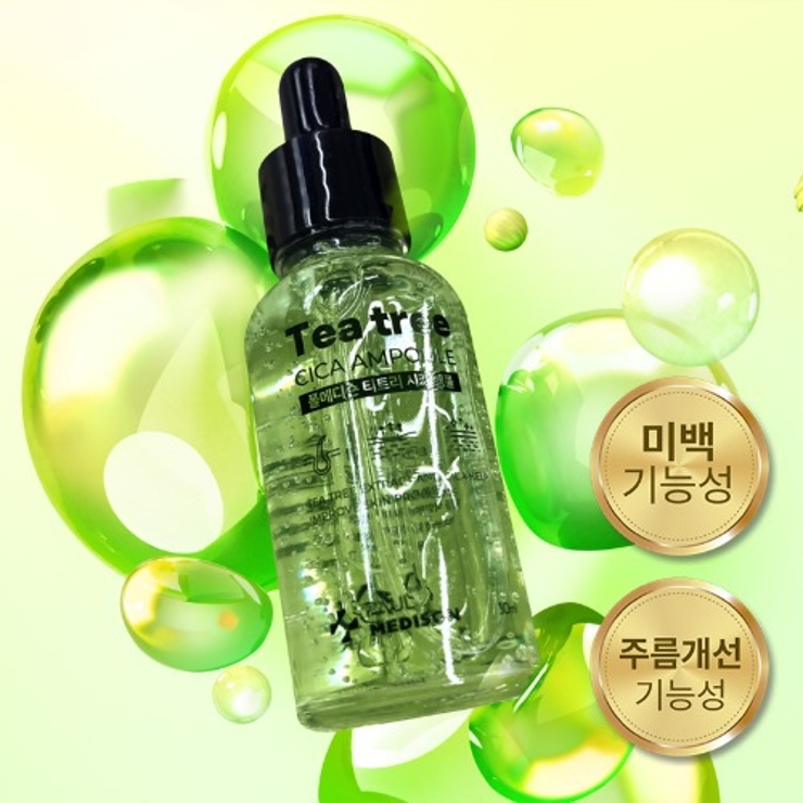 ポールメディソン ティーツリーシカアンプル30ml 韓国コスメ 韓国 | OFF BEAUTY | 詳細画像1 