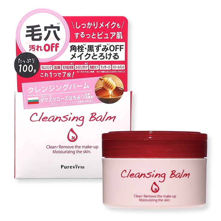 PureVIVI ピュアヴィヴィ クレンジングバーム 100ｇ | SHOPLIST COSME | 詳細画像1 