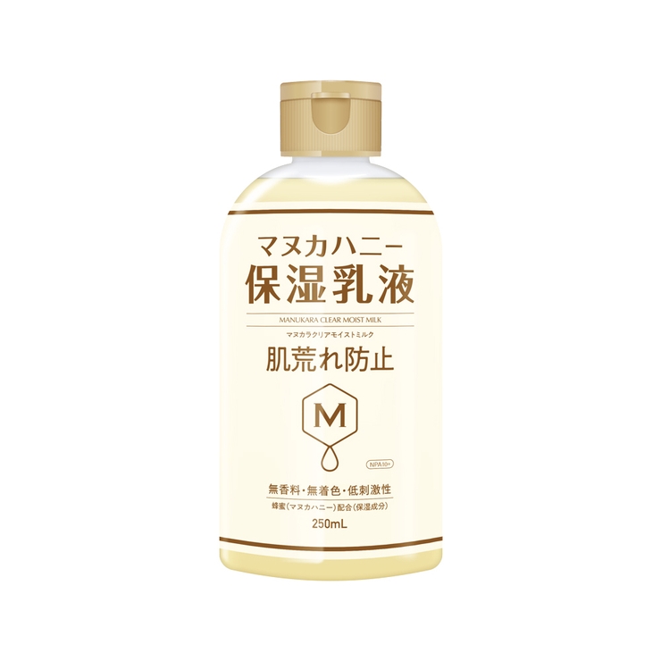 MANUKARA マヌカラ クリアモイストミルク[品番：OYMW0001219