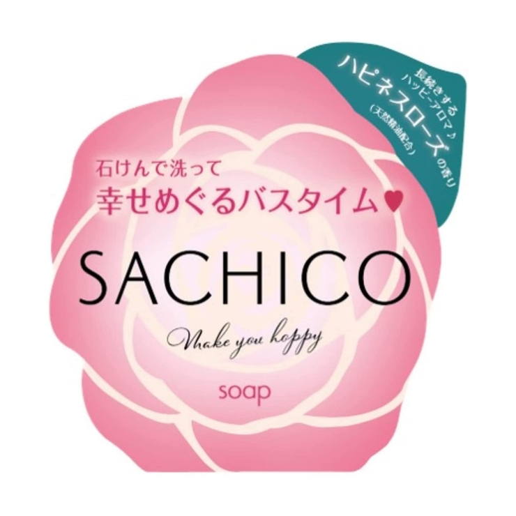 美容液 SACHICO 美容液 SACHICO 美容液 SACHICO 物販商品 | ZX-CLINIC【公式
