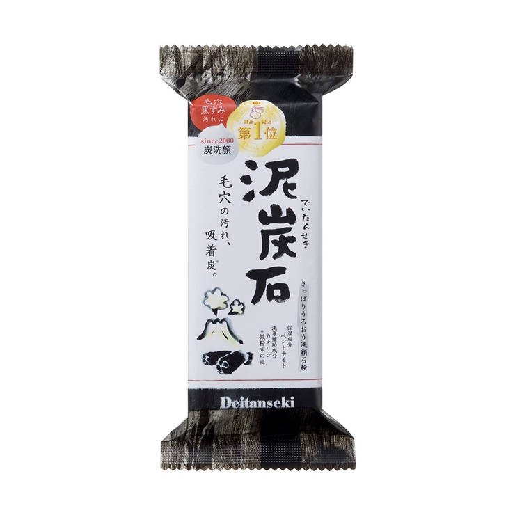 ひのき泥炭石 - 2