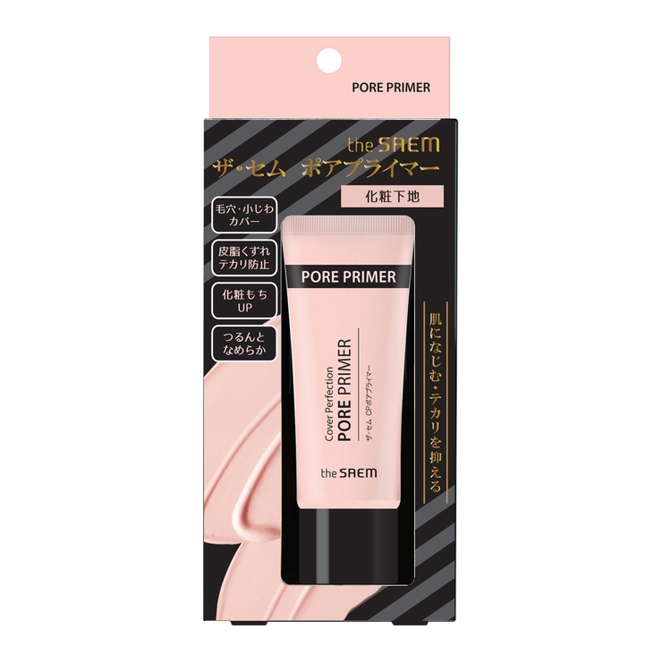 the SAEM ザ・セム ポアプライマー | SHOPLIST COSME | 詳細画像1 