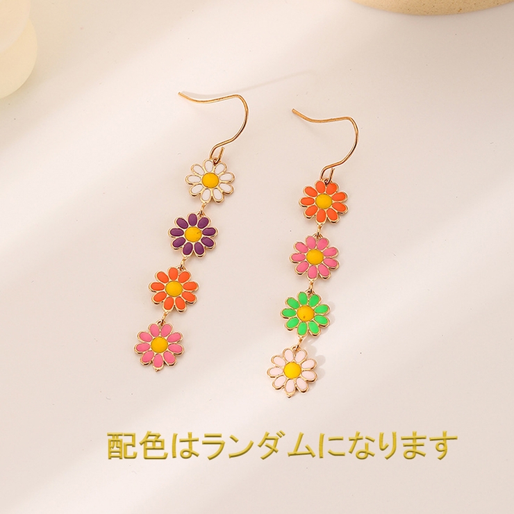 デイジーピアス お花ピアス 韓国ファッション[品番：XL000002593