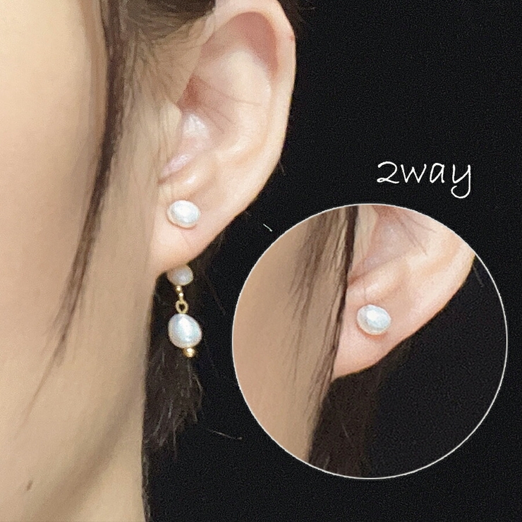 ゴールド | 2wayパールピアス  レディース   SLENDER スレンダ  ap124 | SLENDER