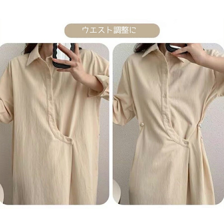 【同色2個セット】ダブルパールピンブローチ アジャスターバックル 調整ピン | SLENDER | 詳細画像12 