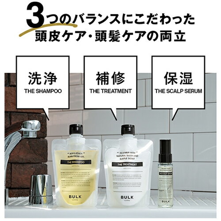 ショップリスト
