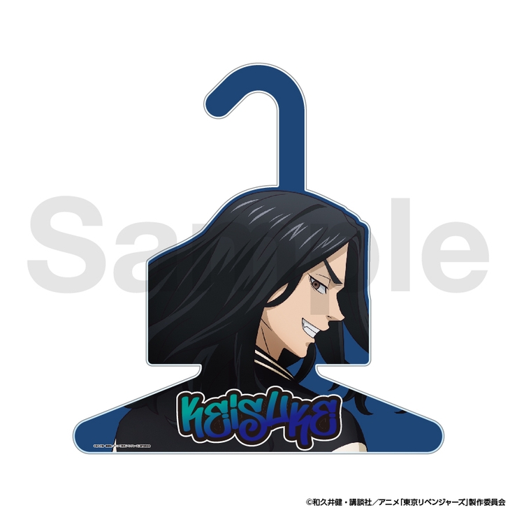 東京リベンジャーズ　場地圭介 墨絵：スカジャン TVアニメ「東京リベンジャーズ」より【墨絵】場地・千冬のスカジャン/T