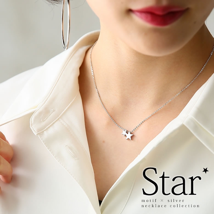 ダブルスターモチーフネックレスネックレス チェーン レディース 品番 Mitw Osharewalker オシャレウォーカー のレディースファッション通販 Shoplist ショップリスト