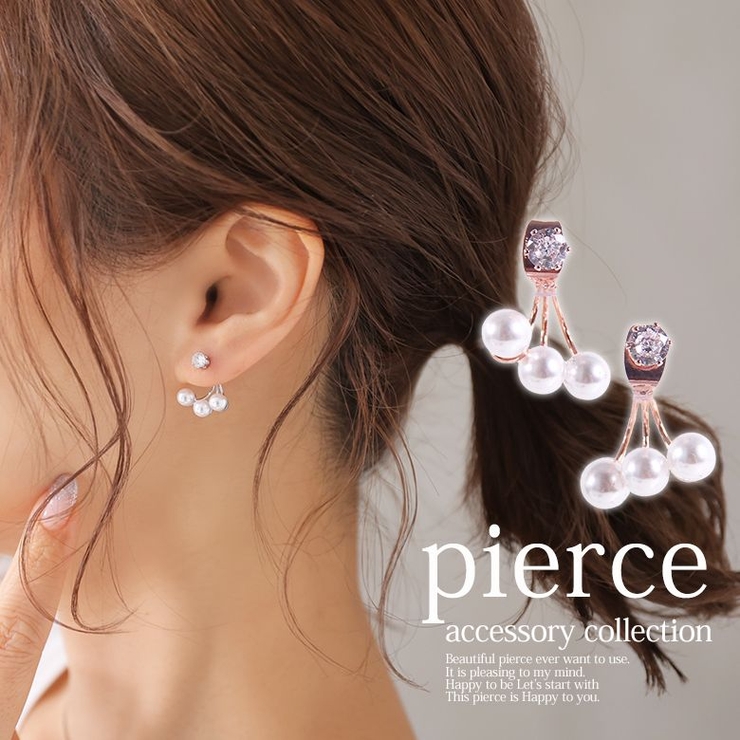 3連パール ビジューデザインピアス 品番 Mitw Osharewalker オシャレウォーカー のレディースファッション通販 Shoplist ショップリスト