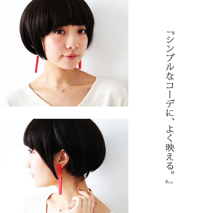 お洒落かっこいい 憧れの女性に近付く 品番 Mitw Osharewalker オシャレウォーカー のレディースファッション通販 Shoplist ショップリスト お洒落かっこいい 憧れの女性に近付く 品番 Mitw Osharewalker オシャレウォーカー のレディースファッション通販 Shoplist ショップリスト