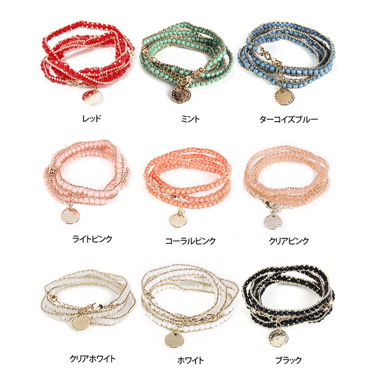 カラフルラップブレスレット ラインストーン ビーズ[品番：JOKW0001374 