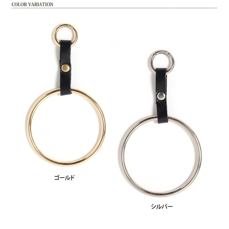 メタルリングSサイズチャーム レディース 雑貨[品番：JOKW0003770]｜REAL  STYLE（リアルスタイル）のレディースファッション通販｜SHOPLIST（ショップリスト）