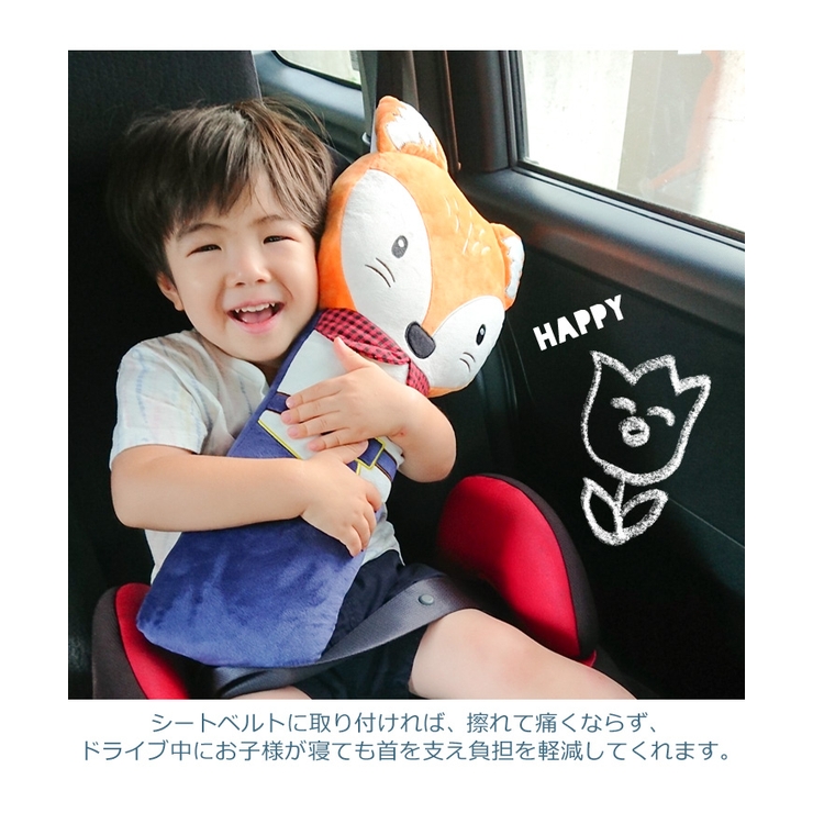 シートベルト アニマル クッション 品番 Jokw Real Style リアルスタイル のレディースファッション通販 Shoplist ショップリスト