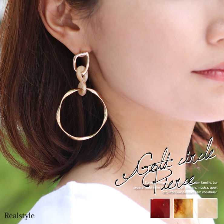 ♡べっ甲ブレスレット♡ピアスのセット 【公式通販】