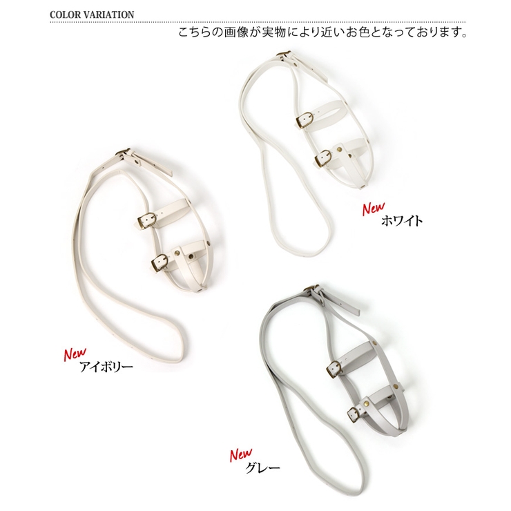 puレザーボトルホルダー フェイクレザー ドリンクホルダー