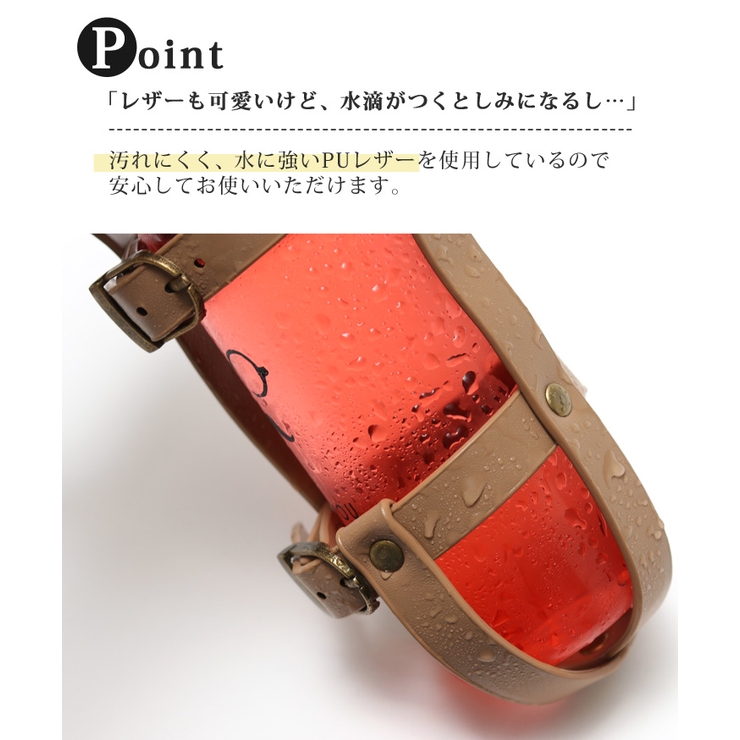 puレザーボトルホルダー フェイクレザー ドリンクホルダー