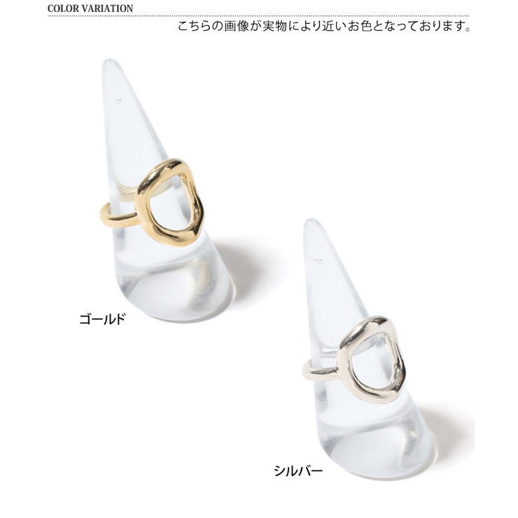 オープンメタリック変形サークルリング レディース 指輪[品番：JOKW0009797]｜REAL STYLE（リアルスタイル）のレディースファッション 通販｜SHOPLIST（ショップリスト）