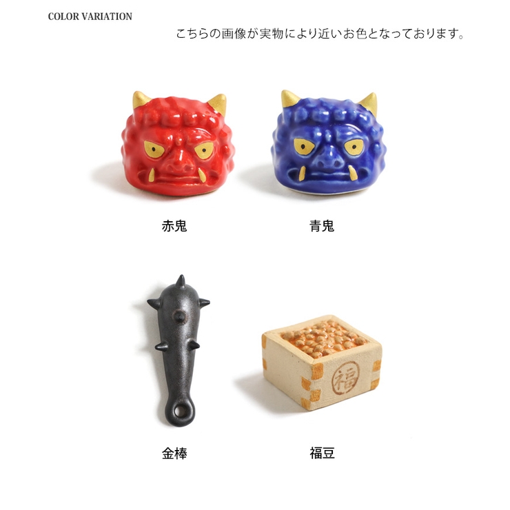 箸置き おしゃれ 陶器[品番：JOKW0011452]｜REAL STYLE（リアルスタイル）のファッション通販｜SHOPLIST（ショップリスト）
