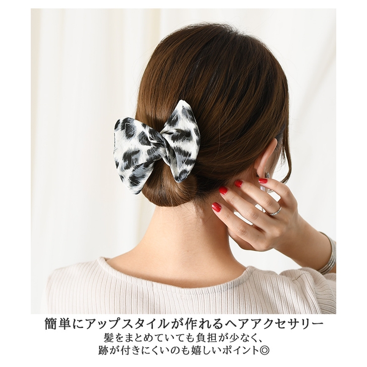 ヘアアクセサリー レディース デフトバン | REAL STYLE | 詳細画像3 