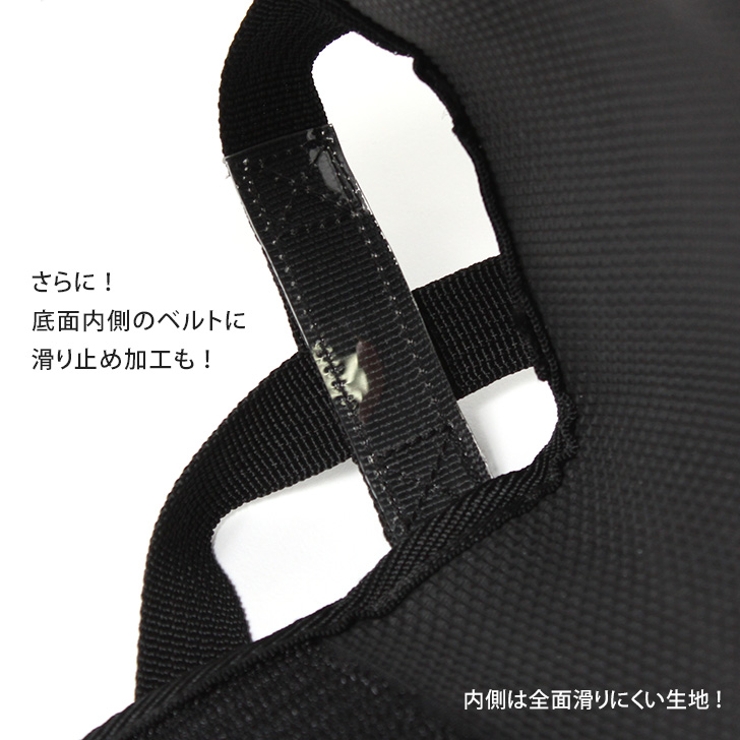 水筒 カバー ショルダー | REAL STYLE | 詳細画像16 