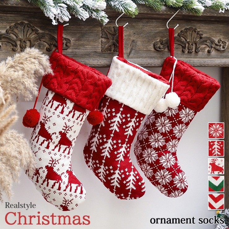 完売品　アンソロポロジー　豪華　クリスマスソックス Amazon | 完売品 アンソロポロジー 豪華 クリスマスソックス